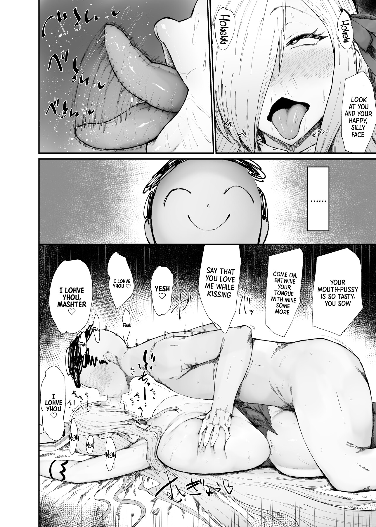 Hentai Manga Comic-How To Use A Perverte Meat Doll-Read-5